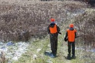 Free Youth Hunting Days: Nov. 29
