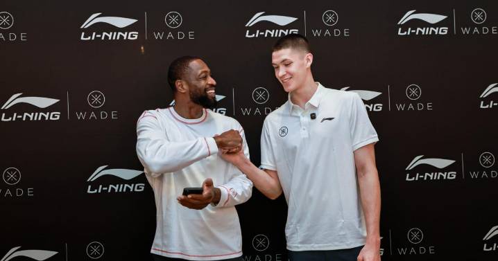 LI-NING Welcomes Egor Dëmin to the Way of Wade Athlete Roster