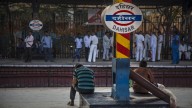 426-Acre HDIL Land in Dahisar Put on Auction by Unity Bank Amid Pending Clearances and Legal Disputes