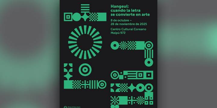 Letras, diseño y emoción: así es la exposición ‘Hangeul’ que reimagina el alfabeto coreano y lo convierte en arte