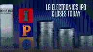 LG Electronics: Locks 333% subscription on day 2; GMP hints 26%+ listing gains