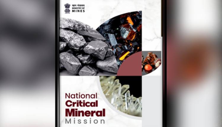 Govt Recognises Two More Coes To Promote R&D In Critical Mineral Value Chain