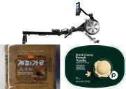 Product recalls October 2025: What you need to know about these 3 dangerous items