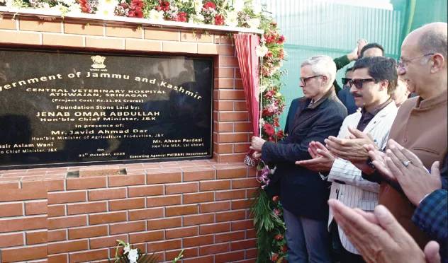 CM lays foundation stone of Central Veterinary Hospital at Athwajan