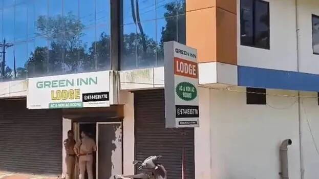 Woman of Kozhikode found dead in lodge; youth missing
