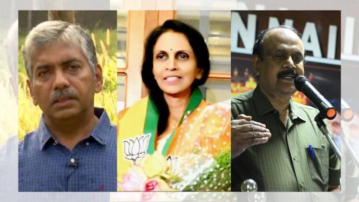 3 IPS officers in Kerala joined BJP & RSS after retirement. They all have one thing in common