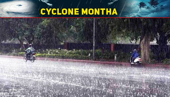 Cyclone Montha Impact: Heavy Rain Lashes Telangana