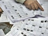 70% of Rajasthan voters exempt from submitting documents in voter list revision