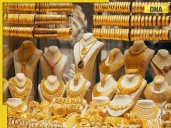 Gold price falls 6% after record high to Rs...; marks biggest drop since 2013