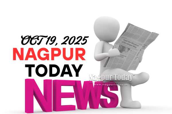 Nagpur News: Samruddhi Highway Jam, Maoist Surrender, Gold Rate & Horoscope