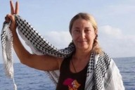 La Fiscalía de Israel pide mantener en prisión a la activista Reyes Rigo, acusada de agredir a una guardia