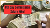 8th Pay Commission: Good News for Govt Employees and Pensioners After Diwali