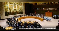 India elected to UN Human Rights Council for 2026