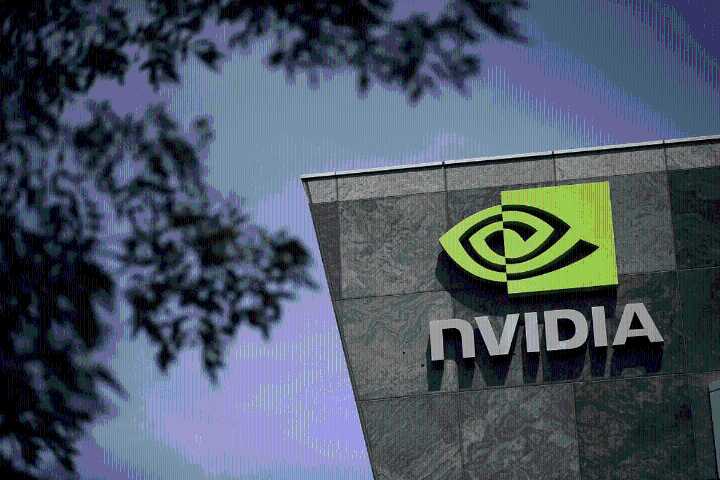 Nvidia hits historic $5tn market cap