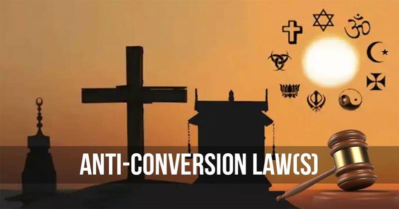 Supreme Court Quashes Multiple FIRs Under UP Conversion Law, Affirms Protection of Innocent Citizens; Sources Says