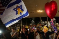 Israel, Hamas agree to 'first phase' of Gaza peace plan, says Trump