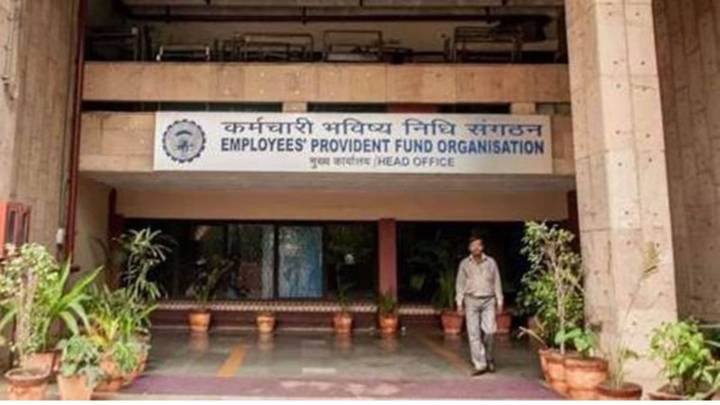 EPFO allows 100% withdrawal of eligible balance, eases corpus access