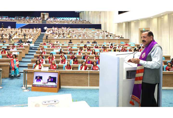 Dr Jitendra awards MBBS, MD degrees, highlights changing paradigm of medical education