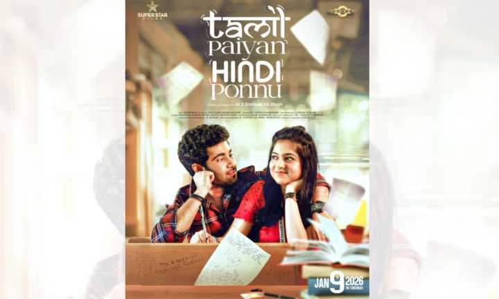 Sameer Ali Khan's rom-com 'Tamil Paiyan Hindi Ponnu' to hit screens on January 9 next year