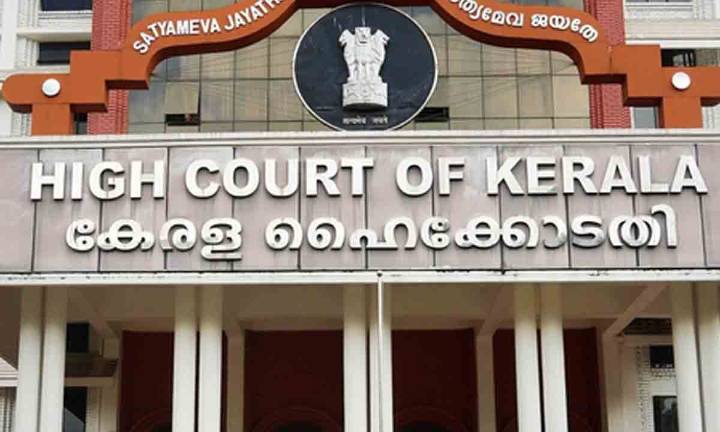 Kerala HC cites inflation, rising costs to justify revision of court charges