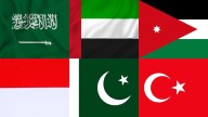 Saudi Arabia, other countries welcome Trump’s Gaza peace plan