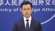 US Visa Restrictions Won’t Hold Back Ties With Central America: China