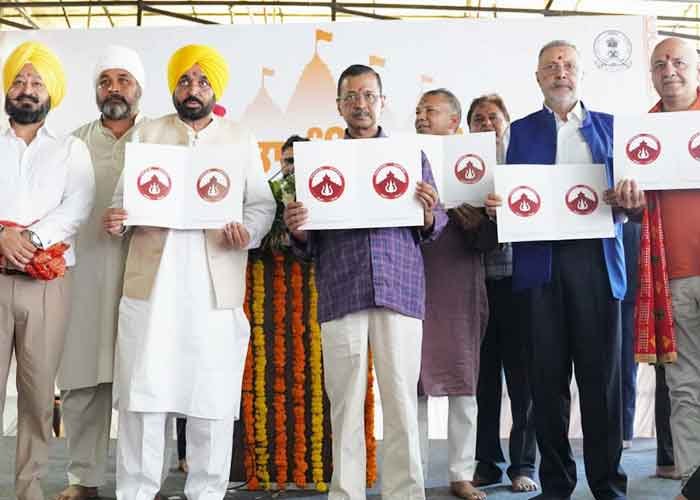 Sri Kali Mata Temple, Patiala To Get Facelift As CM Mann And Kejriwal Launch Projects Worth Rs 75