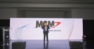 MCM Business Tech-Co presenta ecosistema de innovación tecnológica durante gira Megatec en Tijuana