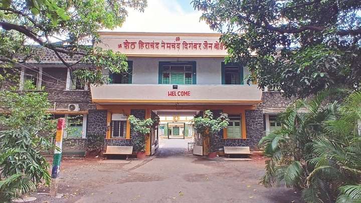 Pune: Charity Commissioner Orders Status Quo In Jain Boarding House Land Dispute; Relief For MP Mohol?
