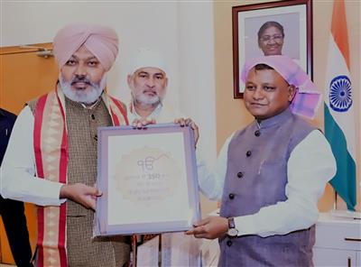 Punjab Ministers Cheema and Kataruchak Invite Odisha CM to Sri Guru Tegh Bahadur Ji's 350th Martyrdom Commemoration