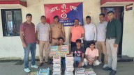 `Tantrik` nabbed while defacing Mumbai local at Andheri Station with 600 posters