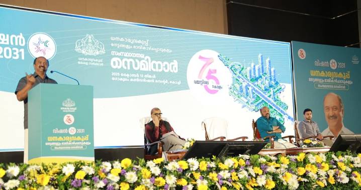 ‘Will continue demand for fair share in divisible pool’: Kerala Fin Min Balagopal