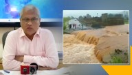 Deep Depression Triggers Heavy Rainfall, Vamsadhara River In Spate