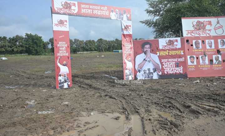 Nagpur Farmers’ Protest Ends, FIRs Filed After Bacchu Kadu’s Andolan