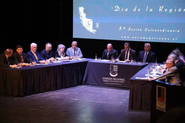 Aprueban otros $500 millones para construir el Centro de Rehabilitación en Puerto Williams