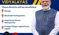 Telangana to Get Four New Kendriya Vidyalayas, Total Reaches 39