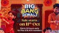 Flipkart Big Bang Diwali Sale 2025: Dates, early access and bank offers revealed