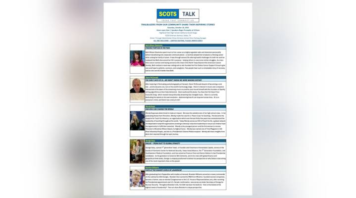 Innovative HP Alums to Share Inspirational Journeys