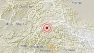 Earthquake of Magnitude 4.3 Strikes Afghanistan World News