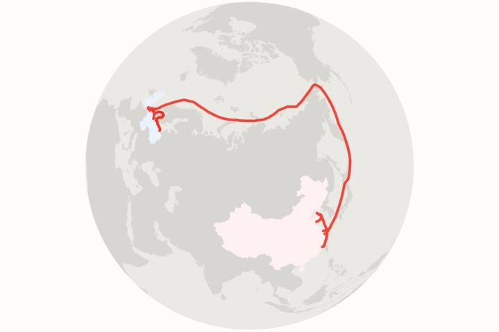 Map Shows Chinese Cargo Ship in New Arctic Sea Route