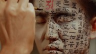 This Horror Samurai Film Is Still One of the Most Haunting FIlms Ever Made 60 Years Later