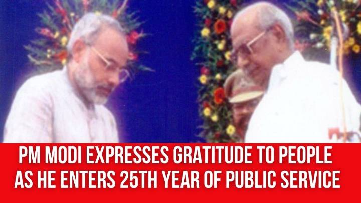 PM Modi expresses gratitude to people as he enters 25th year of public service; vows to improve lives, contribute to nation’s progress