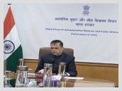 Prime Minister’s Awards for Excellence in Public Administration, 2025 [ FULL VIEW ]