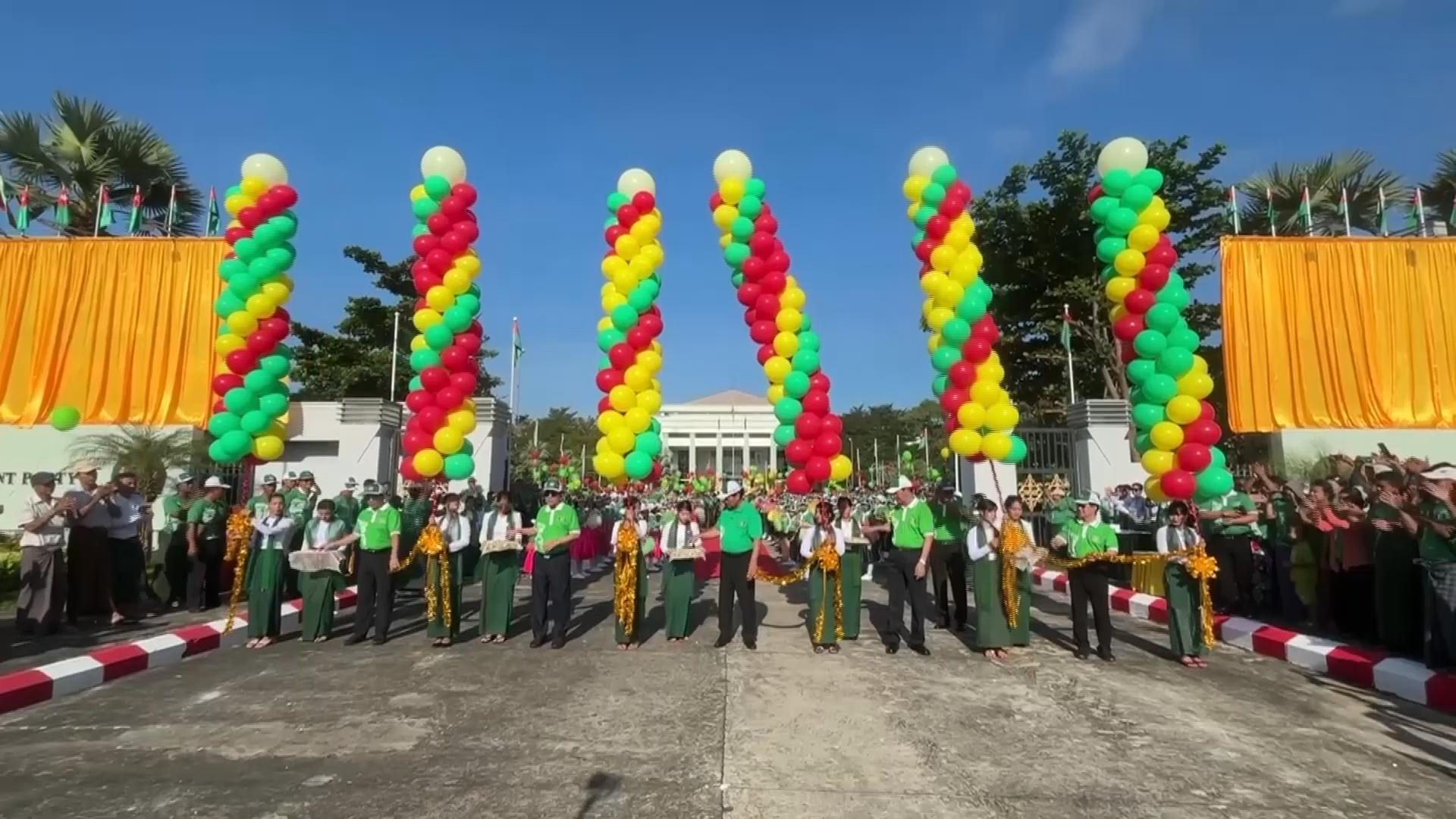 Campaigning starts in controversial Myanmar national election