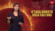 Kantara's Divine Secret: Inside The Ancient World Of Spirit Worship Explainer