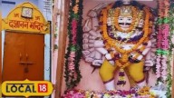 Dussehra 2025: While Everywhere Else He Burns, Ravan Will Be Worshipped At This Temple Today