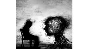 Diversidad y creación. La hipótesis de Rosa Montero