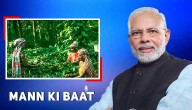 PM Modi Praises Koraput Coffee As ‘Truly Delectable’ In ‘Mann Ki Baat’