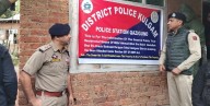 J&K Police attach property of drug peddler under NDPS Act