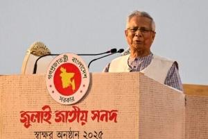 Bangladesh leader urges calm after cabinet neutrality questioned